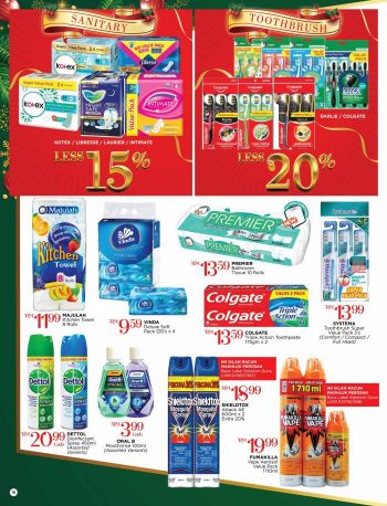 The-Store-Christmas-Promotion-Catalogue-15-350x458 - Johor Kedah Kelantan Kuala Lumpur Melaka Negeri Sembilan Pahang Penang Perak Perlis Promotions & Freebies Putrajaya Sabah Sarawak Selangor Supermarket & Hypermarket Terengganu