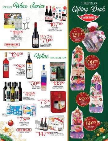 The-Store-Christmas-Promotion-Catalogue-2-350x458 - Johor Kedah Kelantan Kuala Lumpur Melaka Negeri Sembilan Pahang Penang Perak Perlis Promotions & Freebies Putrajaya Sabah Sarawak Selangor Supermarket & Hypermarket Terengganu 