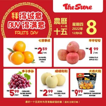 The-Store-Fresh-Fruit-Promotion-350x350 - Johor Kedah Kelantan Kuala Lumpur Melaka Negeri Sembilan Pahang Penang Perak Perlis Promotions & Freebies Putrajaya Sabah Sarawak Selangor Supermarket & Hypermarket Terengganu 