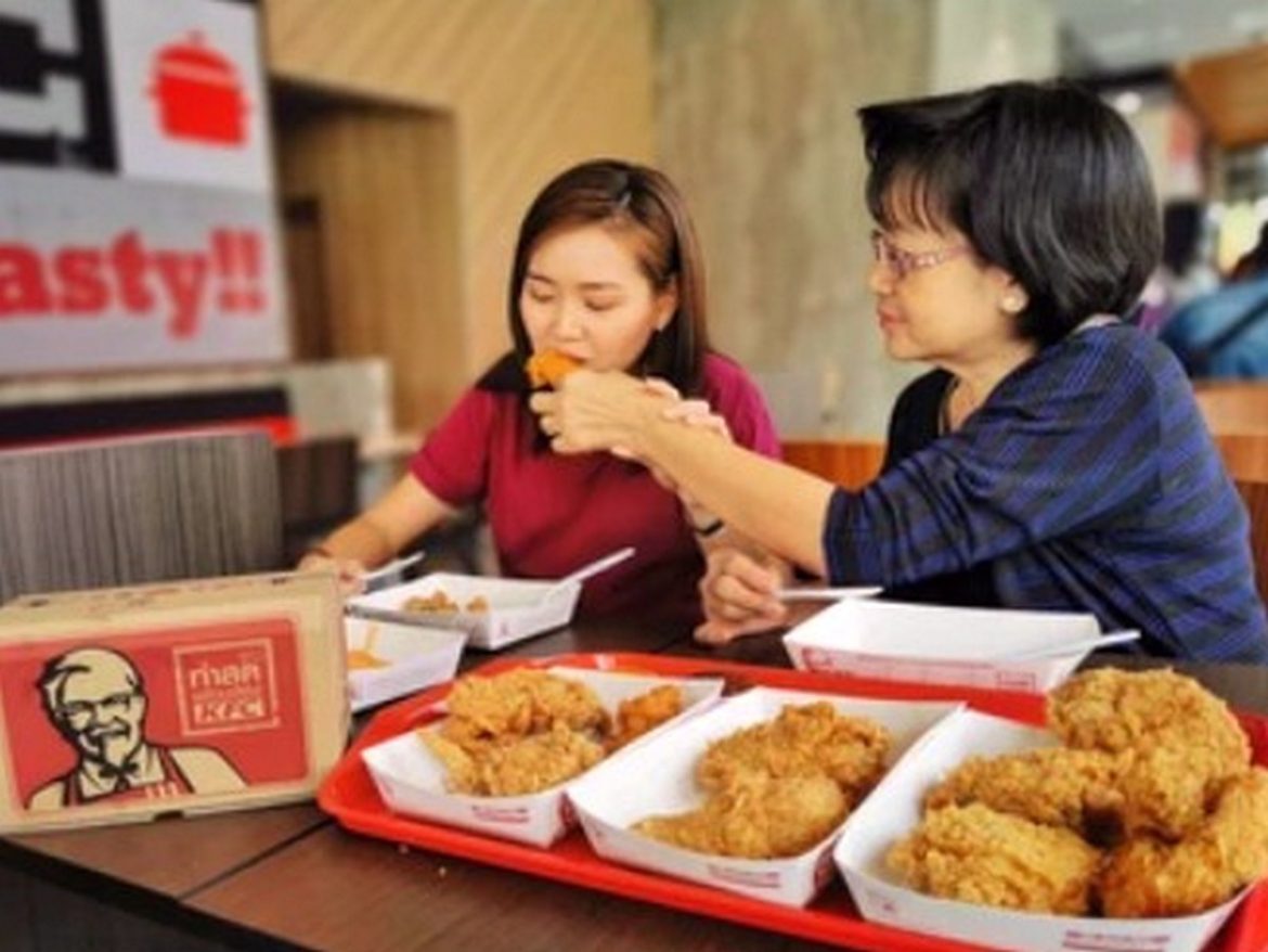 1214 Dec 2022 KFC RM33 for 3 Sets of Snack Plate Combo Jimat