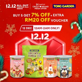 Tong-Garden-Lazada-12.12-Sale-350x350 - Johor Kedah Kelantan Kuala Lumpur Malaysia Sales Melaka Negeri Sembilan Others Pahang Penang Perak Perlis Putrajaya Sabah Sarawak Selangor Terengganu 