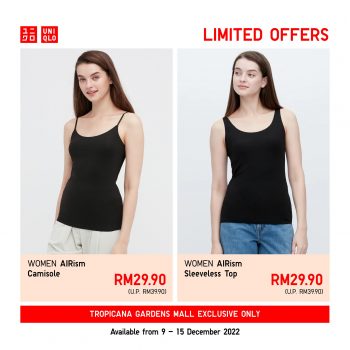 UNIQLO-Opening-Deal-at-Tropicana-Gardens-6-350x350 - Apparels Fashion Accessories Fashion Lifestyle & Department Store Promotions & Freebies Selangor 
