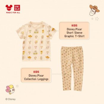 Uniqlo-Pixar-UT-Collection-1-350x350 - Apparels Fashion Accessories Fashion Lifestyle & Department Store Johor Kedah Kelantan Kuala Lumpur Melaka Negeri Sembilan Pahang Penang Perak Perlis Promotions & Freebies Putrajaya Sabah Sarawak Selangor Terengganu 