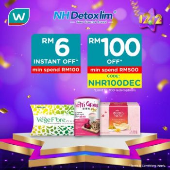Watsons-12.12-Sale-5-350x350 - Beauty & Health Cosmetics Fragrances Health Supplements Johor Kedah Kelantan Kuala Lumpur Malaysia Sales Melaka Negeri Sembilan Online Store Pahang Penang Perak Perlis Personal Care Putrajaya Sabah Sarawak Selangor Skincare Terengganu 
