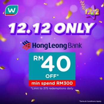 Watsons-12.12-Sale-with-Hong-Leong-Bank-350x350 - Bank & Finance Beauty & Health Health Supplements Hong Leong Bank Johor Kedah Kelantan Kuala Lumpur Malaysia Sales Melaka Negeri Sembilan Online Store Pahang Penang Perak Perlis Personal Care Putrajaya Sabah Sarawak Selangor Terengganu 