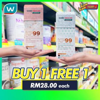 Watsons-Buy-1-Free-1-Promotion-12-350x350 - Beauty & Health Cosmetics Fragrances Hair Care Health Supplements Johor Kedah Kelantan Kuala Lumpur Melaka Negeri Sembilan Pahang Penang Perak Perlis Personal Care Promotions & Freebies Putrajaya Sabah Sarawak Selangor Skincare Terengganu 