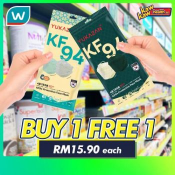 Watsons-Buy-1-Free-1-Promotion-7-350x350 - Beauty & Health Cosmetics Fragrances Hair Care Health Supplements Johor Kedah Kelantan Kuala Lumpur Melaka Negeri Sembilan Pahang Penang Perak Perlis Personal Care Promotions & Freebies Putrajaya Sabah Sarawak Selangor Skincare Terengganu 