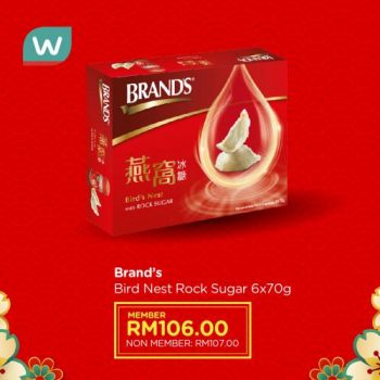 Watsons-CNY-Happy-Beautiful-Gifts-Promotion-11-350x350 - Beauty & Health Cosmetics Health Supplements Johor Kedah Kelantan Kuala Lumpur Melaka Negeri Sembilan Online Store Pahang Penang Perak Perlis Personal Care Promotions & Freebies Putrajaya Sabah Sarawak Selangor Terengganu 