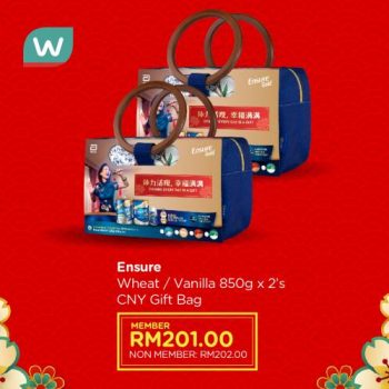 Watsons-CNY-Happy-Beautiful-Gifts-Promotion-16-350x350 - Beauty & Health Cosmetics Health Supplements Johor Kedah Kelantan Kuala Lumpur Melaka Negeri Sembilan Online Store Pahang Penang Perak Perlis Personal Care Promotions & Freebies Putrajaya Sabah Sarawak Selangor Terengganu 