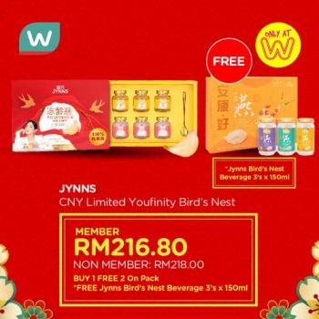 Watsons-CNY-Happy-Beautiful-Gifts-Promotion-19-350x350 - Beauty & Health Cosmetics Health Supplements Johor Kedah Kelantan Kuala Lumpur Melaka Negeri Sembilan Online Store Pahang Penang Perak Perlis Personal Care Promotions & Freebies Putrajaya Sabah Sarawak Selangor Terengganu 