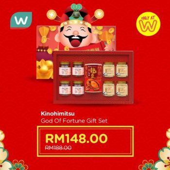 Watsons-CNY-Happy-Beautiful-Gifts-Promotion-2-350x350 - Beauty & Health Cosmetics Health Supplements Johor Kedah Kelantan Kuala Lumpur Melaka Negeri Sembilan Online Store Pahang Penang Perak Perlis Personal Care Promotions & Freebies Putrajaya Sabah Sarawak Selangor Terengganu 