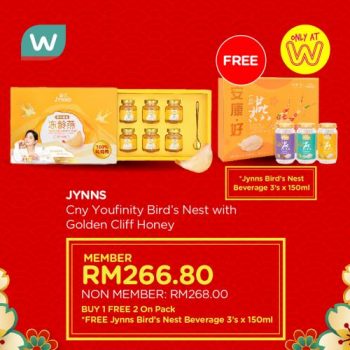 Watsons-CNY-Happy-Beautiful-Gifts-Promotion-20-350x350 - Beauty & Health Cosmetics Health Supplements Johor Kedah Kelantan Kuala Lumpur Melaka Negeri Sembilan Online Store Pahang Penang Perak Perlis Personal Care Promotions & Freebies Putrajaya Sabah Sarawak Selangor Terengganu 
