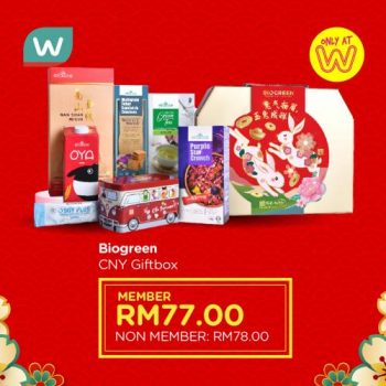 Watsons-CNY-Happy-Beautiful-Gifts-Promotion-21-350x350 - Beauty & Health Cosmetics Health Supplements Johor Kedah Kelantan Kuala Lumpur Melaka Negeri Sembilan Online Store Pahang Penang Perak Perlis Personal Care Promotions & Freebies Putrajaya Sabah Sarawak Selangor Terengganu 