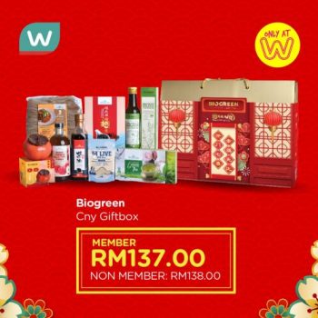 Watsons-CNY-Happy-Beautiful-Gifts-Promotion-22-350x350 - Beauty & Health Cosmetics Health Supplements Johor Kedah Kelantan Kuala Lumpur Melaka Negeri Sembilan Online Store Pahang Penang Perak Perlis Personal Care Promotions & Freebies Putrajaya Sabah Sarawak Selangor Terengganu 