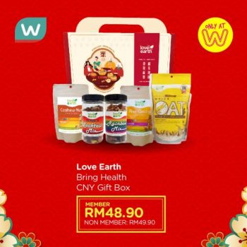 Watsons-CNY-Happy-Beautiful-Gifts-Promotion-23-350x350 - Beauty & Health Cosmetics Health Supplements Johor Kedah Kelantan Kuala Lumpur Melaka Negeri Sembilan Online Store Pahang Penang Perak Perlis Personal Care Promotions & Freebies Putrajaya Sabah Sarawak Selangor Terengganu 