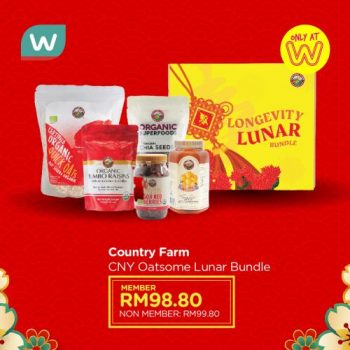 Watsons-CNY-Happy-Beautiful-Gifts-Promotion-24-350x350 - Beauty & Health Cosmetics Health Supplements Johor Kedah Kelantan Kuala Lumpur Melaka Negeri Sembilan Online Store Pahang Penang Perak Perlis Personal Care Promotions & Freebies Putrajaya Sabah Sarawak Selangor Terengganu 