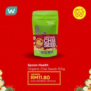 Watsons-CNY-Happy-Beautiful-Gifts-Promotion-26-350x350 - Beauty & Health Cosmetics Health Supplements Johor Kedah Kelantan Kuala Lumpur Melaka Negeri Sembilan Online Store Pahang Penang Perak Perlis Personal Care Promotions & Freebies Putrajaya Sabah Sarawak Selangor Terengganu 