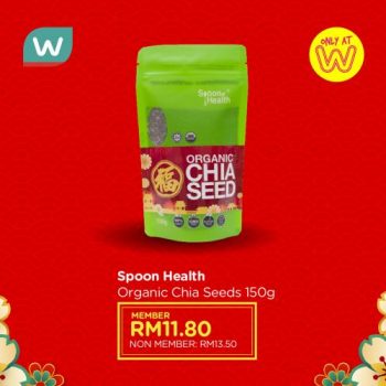 Watsons-CNY-Happy-Beautiful-Gifts-Promotion-26-350x350 - Beauty & Health Cosmetics Health Supplements Johor Kedah Kelantan Kuala Lumpur Melaka Negeri Sembilan Online Store Pahang Penang Perak Perlis Personal Care Promotions & Freebies Putrajaya Sabah Sarawak Selangor Terengganu 