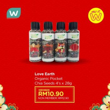 Watsons-CNY-Happy-Beautiful-Gifts-Promotion-27-350x350 - Beauty & Health Cosmetics Health Supplements Johor Kedah Kelantan Kuala Lumpur Melaka Negeri Sembilan Online Store Pahang Penang Perak Perlis Personal Care Promotions & Freebies Putrajaya Sabah Sarawak Selangor Terengganu 