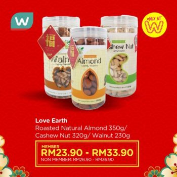 Watsons-CNY-Happy-Beautiful-Gifts-Promotion-28-350x350 - Beauty & Health Cosmetics Health Supplements Johor Kedah Kelantan Kuala Lumpur Melaka Negeri Sembilan Online Store Pahang Penang Perak Perlis Personal Care Promotions & Freebies Putrajaya Sabah Sarawak Selangor Terengganu 