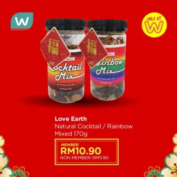 Watsons-CNY-Happy-Beautiful-Gifts-Promotion-29-350x350 - Beauty & Health Cosmetics Health Supplements Johor Kedah Kelantan Kuala Lumpur Melaka Negeri Sembilan Online Store Pahang Penang Perak Perlis Personal Care Promotions & Freebies Putrajaya Sabah Sarawak Selangor Terengganu 