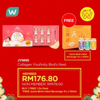 Watsons-CNY-Happy-Beautiful-Gifts-Promotion-3-350x350 - Beauty & Health Cosmetics Health Supplements Johor Kedah Kelantan Kuala Lumpur Melaka Negeri Sembilan Online Store Pahang Penang Perak Perlis Personal Care Promotions & Freebies Putrajaya Sabah Sarawak Selangor Terengganu 