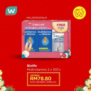 Watsons-CNY-Happy-Beautiful-Gifts-Promotion-30-350x350 - Beauty & Health Cosmetics Health Supplements Johor Kedah Kelantan Kuala Lumpur Melaka Negeri Sembilan Online Store Pahang Penang Perak Perlis Personal Care Promotions & Freebies Putrajaya Sabah Sarawak Selangor Terengganu 