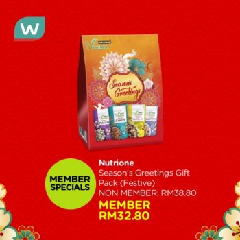 Watsons-CNY-Happy-Beautiful-Gifts-Promotion-35-350x350 - Beauty & Health Cosmetics Health Supplements Johor Kedah Kelantan Kuala Lumpur Melaka Negeri Sembilan Online Store Pahang Penang Perak Perlis Personal Care Promotions & Freebies Putrajaya Sabah Sarawak Selangor Terengganu 