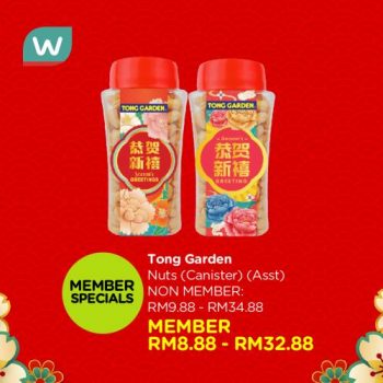 Watsons-CNY-Happy-Beautiful-Gifts-Promotion-36-350x350 - Beauty & Health Cosmetics Health Supplements Johor Kedah Kelantan Kuala Lumpur Melaka Negeri Sembilan Online Store Pahang Penang Perak Perlis Personal Care Promotions & Freebies Putrajaya Sabah Sarawak Selangor Terengganu 