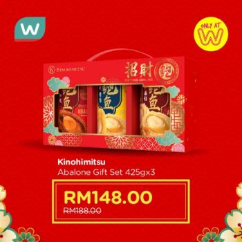 Watsons-CNY-Happy-Beautiful-Gifts-Promotion-4-350x350 - Beauty & Health Cosmetics Health Supplements Johor Kedah Kelantan Kuala Lumpur Melaka Negeri Sembilan Online Store Pahang Penang Perak Perlis Personal Care Promotions & Freebies Putrajaya Sabah Sarawak Selangor Terengganu 