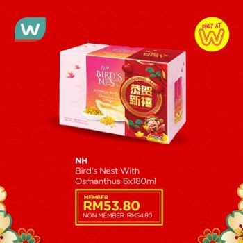 Watsons-CNY-Happy-Beautiful-Gifts-Promotion-5-350x350 - Beauty & Health Cosmetics Health Supplements Johor Kedah Kelantan Kuala Lumpur Melaka Negeri Sembilan Online Store Pahang Penang Perak Perlis Personal Care Promotions & Freebies Putrajaya Sabah Sarawak Selangor Terengganu 