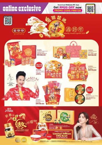 Watsons-Chinese-New-Year-Promotion-Catalogue-13-350x495 - Beauty & Health Cosmetics Fragrances Hair Care Health Supplements Johor Kedah Kelantan Kuala Lumpur Melaka Negeri Sembilan Pahang Penang Perak Perlis Personal Care Promotions & Freebies Putrajaya Sabah Sarawak Selangor Skincare Terengganu 