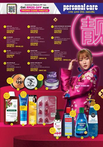 Watsons-Chinese-New-Year-Promotion-Catalogue-39-350x495 - Beauty & Health Cosmetics Fragrances Hair Care Health Supplements Johor Kedah Kelantan Kuala Lumpur Melaka Negeri Sembilan Pahang Penang Perak Perlis Personal Care Promotions & Freebies Putrajaya Sabah Sarawak Selangor Skincare Terengganu 