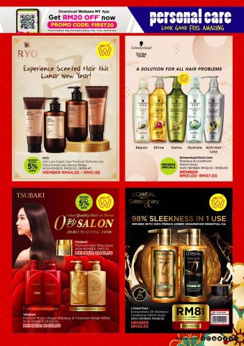 Watsons-Chinese-New-Year-Promotion-Catalogue-40-350x495 - Beauty & Health Cosmetics Fragrances Hair Care Health Supplements Johor Kedah Kelantan Kuala Lumpur Melaka Negeri Sembilan Pahang Penang Perak Perlis Personal Care Promotions & Freebies Putrajaya Sabah Sarawak Selangor Skincare Terengganu 