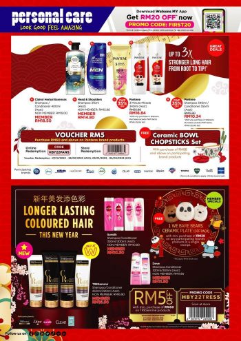 Watsons-Chinese-New-Year-Promotion-Catalogue-41-350x495 - Beauty & Health Cosmetics Fragrances Hair Care Health Supplements Johor Kedah Kelantan Kuala Lumpur Melaka Negeri Sembilan Pahang Penang Perak Perlis Personal Care Promotions & Freebies Putrajaya Sabah Sarawak Selangor Skincare Terengganu 