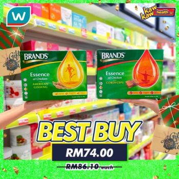 Watsons-Health-Care-Sale-10-350x350 - Beauty & Health Health Supplements Johor Kedah Kelantan Kuala Lumpur Malaysia Sales Melaka Negeri Sembilan Pahang Penang Perak Perlis Putrajaya Sabah Sarawak Selangor Terengganu 