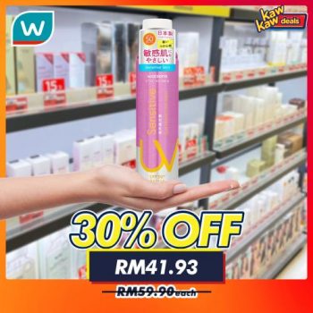 Watsons-Kaw-Kaw-Deals-Sale-12-350x350 - Beauty & Health Cosmetics Fragrances Hair Care Health Supplements Johor Kedah Kelantan Kuala Lumpur Malaysia Sales Melaka Negeri Sembilan Online Store Pahang Penang Perak Perlis Personal Care Putrajaya Sabah Sarawak Selangor Skincare Terengganu 