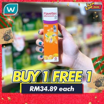Watsons-Kaw-Kaw-Deals-Sale-13-2-350x350 - Beauty & Health Cosmetics Health Supplements Johor Kedah Kelantan Kuala Lumpur Malaysia Sales Melaka Negeri Sembilan Online Store Pahang Penang Perak Perlis Personal Care Putrajaya Sabah Sarawak Selangor Terengganu 