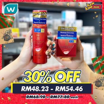 Watsons-Kaw-Kaw-Deals-Sale-17-2-350x350 - Beauty & Health Cosmetics Health Supplements Johor Kedah Kelantan Kuala Lumpur Malaysia Sales Melaka Negeri Sembilan Online Store Pahang Penang Perak Perlis Personal Care Putrajaya Sabah Sarawak Selangor Terengganu 