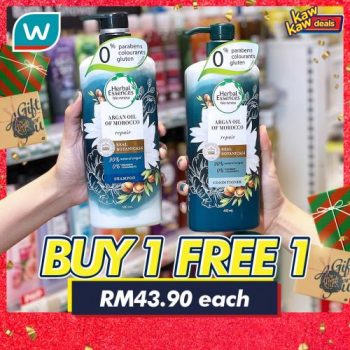 Watsons-Kaw-Kaw-Deals-Sale-4-2-350x350 - Beauty & Health Cosmetics Health Supplements Johor Kedah Kelantan Kuala Lumpur Malaysia Sales Melaka Negeri Sembilan Online Store Pahang Penang Perak Perlis Personal Care Putrajaya Sabah Sarawak Selangor Terengganu 