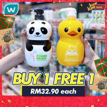 Watsons-Kaw-Kaw-Deals-Sale-5-2-350x350 - Beauty & Health Cosmetics Health Supplements Johor Kedah Kelantan Kuala Lumpur Malaysia Sales Melaka Negeri Sembilan Online Store Pahang Penang Perak Perlis Personal Care Putrajaya Sabah Sarawak Selangor Terengganu 