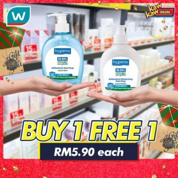 Watsons-Kaw-Kaw-Deals-Sale-8-2-350x350 - Beauty & Health Cosmetics Health Supplements Johor Kedah Kelantan Kuala Lumpur Malaysia Sales Melaka Negeri Sembilan Online Store Pahang Penang Perak Perlis Personal Care Putrajaya Sabah Sarawak Selangor Terengganu 
