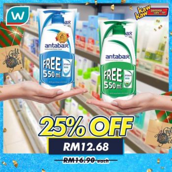 Watsons-Personal-Baby-Care-Promotion-21-350x350 - Baby & Kids & Parenting Babycare Beauty & Health Cosmetics Health Supplements Johor Kedah Kelantan Kuala Lumpur Melaka Negeri Sembilan Online Store Pahang Penang Perak Perlis Personal Care Promotions & Freebies Putrajaya Sabah Sarawak Selangor Terengganu 