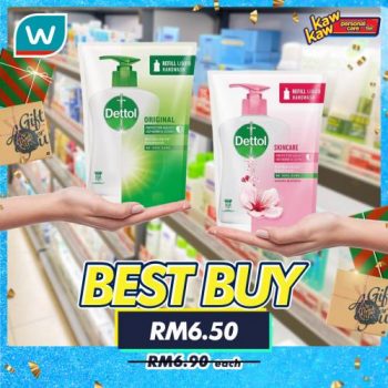 Watsons-Personal-Care-Promotion-25-350x350 - Beauty & Health Health Supplements Johor Kedah Kelantan Kuala Lumpur Melaka Negeri Sembilan Online Store Pahang Penang Perak Perlis Personal Care Promotions & Freebies Putrajaya Sabah Sarawak Selangor Terengganu 