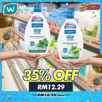 Watsons-Personal-Care-Promotion-6-350x350 - Beauty & Health Health Supplements Johor Kedah Kelantan Kuala Lumpur Melaka Negeri Sembilan Online Store Pahang Penang Perak Perlis Personal Care Promotions & Freebies Putrajaya Sabah Sarawak Selangor Terengganu 