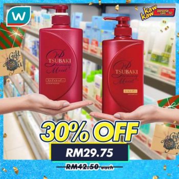 Watsons-Personal-Care-Promotion-8-350x350 - Beauty & Health Health Supplements Johor Kedah Kelantan Kuala Lumpur Melaka Negeri Sembilan Online Store Pahang Penang Perak Perlis Personal Care Promotions & Freebies Putrajaya Sabah Sarawak Selangor Terengganu 