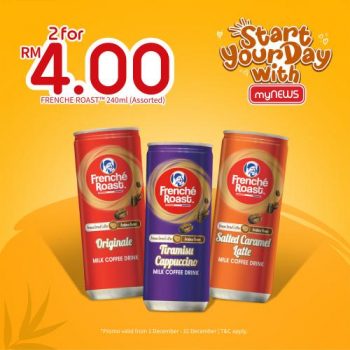 myNEWS-Drinks-Promotion-3-350x350 - Johor Kedah Kelantan Kuala Lumpur Melaka Negeri Sembilan Pahang Penang Perak Perlis Promotions & Freebies Putrajaya Sabah Sarawak Selangor Supermarket & Hypermarket Terengganu 