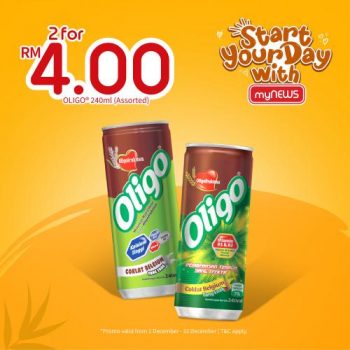 myNEWS-Drinks-Promotion-4-350x350 - Johor Kedah Kelantan Kuala Lumpur Melaka Negeri Sembilan Pahang Penang Perak Perlis Promotions & Freebies Putrajaya Sabah Sarawak Selangor Supermarket & Hypermarket Terengganu 