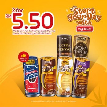 myNEWS-Drinks-Promotion-5-350x350 - Johor Kedah Kelantan Kuala Lumpur Melaka Negeri Sembilan Pahang Penang Perak Perlis Promotions & Freebies Putrajaya Sabah Sarawak Selangor Supermarket & Hypermarket Terengganu 