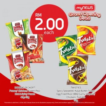 myNEWS-UUM-Sintok-Kedah-Opening-Promotion-3-350x350 - Kedah Promotions & Freebies Supermarket & Hypermarket 